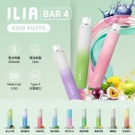 哩亞/ILIA BAR 4 6500口一次性 24種口味